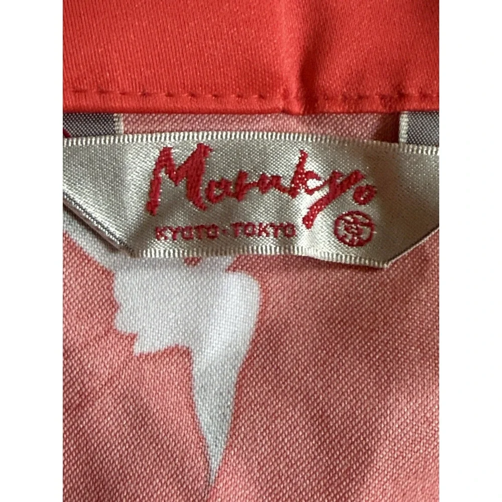 Marukyo vintage red